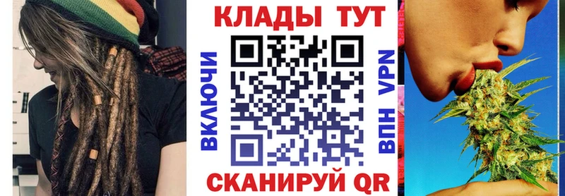 Где купить Артём Alpha-PVP  АМФЕТАМИН  Меф 