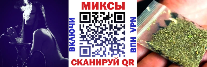 Бутират буратино  Артём 