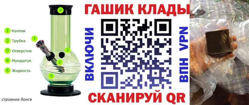 ГАШИШ ice o lator  Артём 