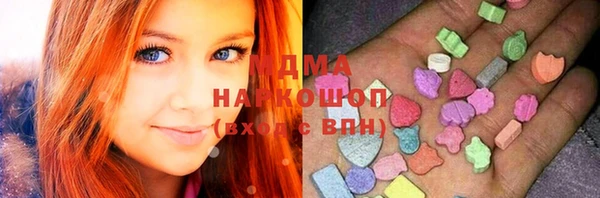 спайс Кинешма