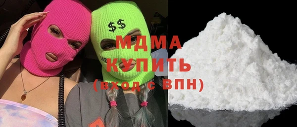 спайс Кинешма