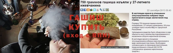 сатива Киреевск