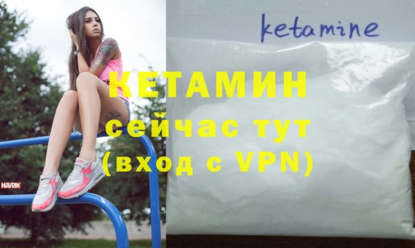 сатива Киреевск