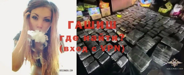 сатива Киреевск