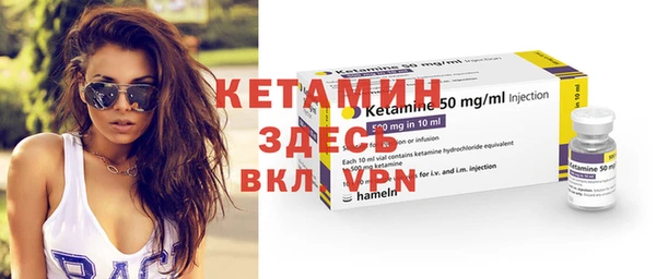 сатива Киреевск