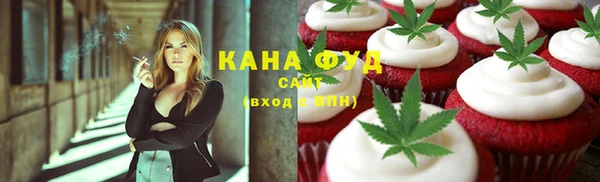 сатива Киреевск
