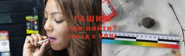 сатива Киреевск
