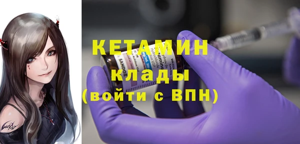 сатива Киреевск