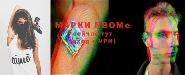 jwh Киренск