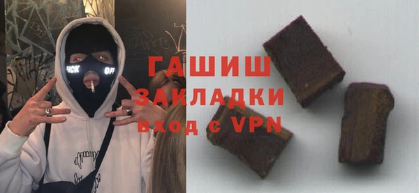 jwh Киренск