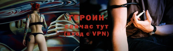 jwh Киренск
