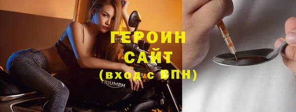 сатива Киреевск