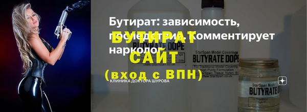 jwh Киренск