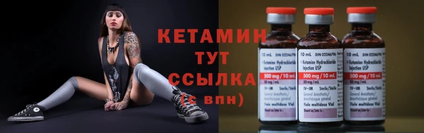 мет Михайловка