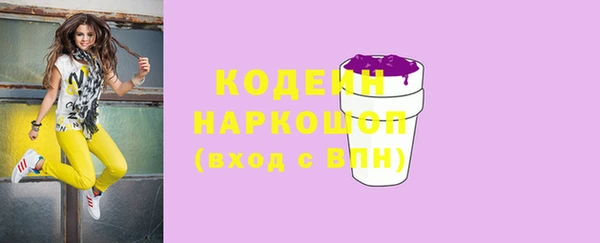 jwh Киренск