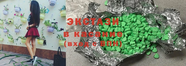 спайс Кинешма