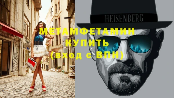сатива Киреевск