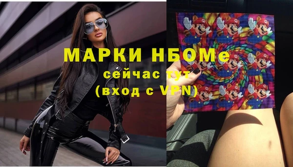 сатива Киреевск