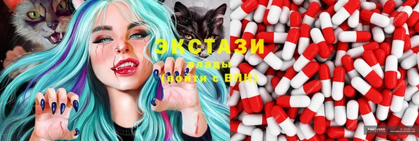 спайс Кинешма