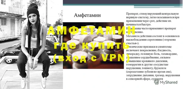 jwh Киренск