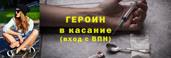 jwh Киренск