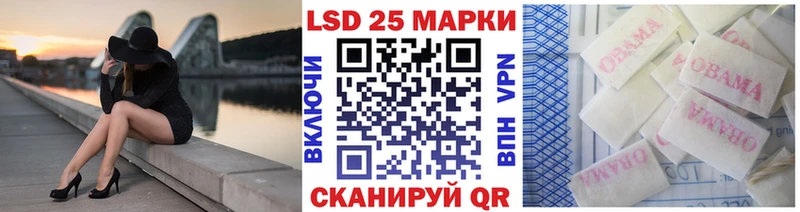 KRAKEN как войти  Артём  Марки NBOMe 1,8мг 