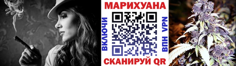 ссылка на мегу ссылка Артём Бошки марихуана VHQ
